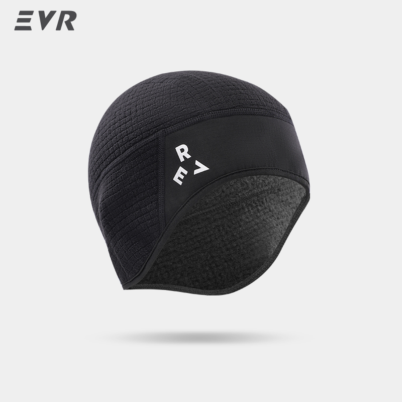 Cycling Gear Cold Weather - EVR Winter Cycling Hat Windproof Cold
