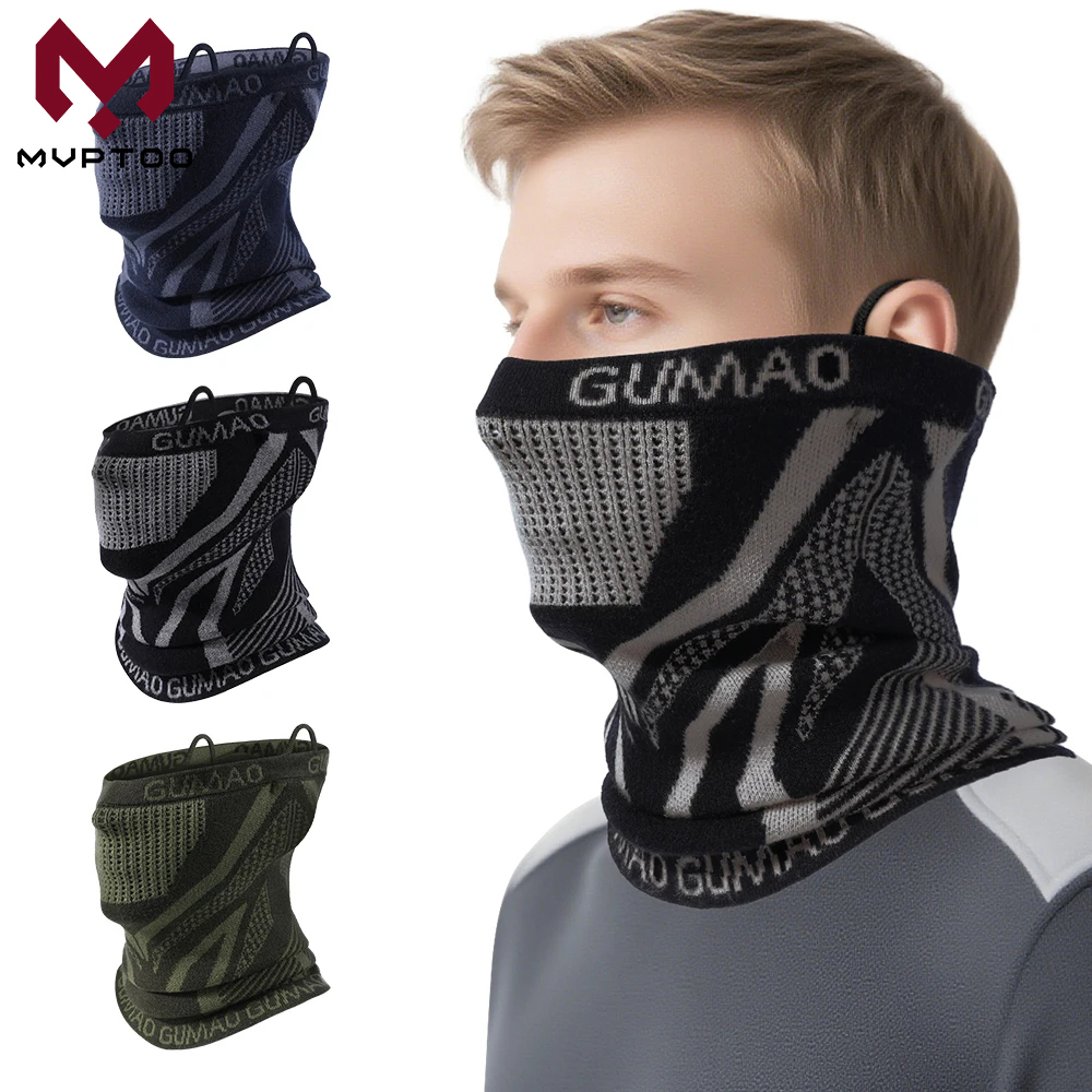 Cycling Face Mask - Winter Bandana Neck Warmer Gaiter Ski