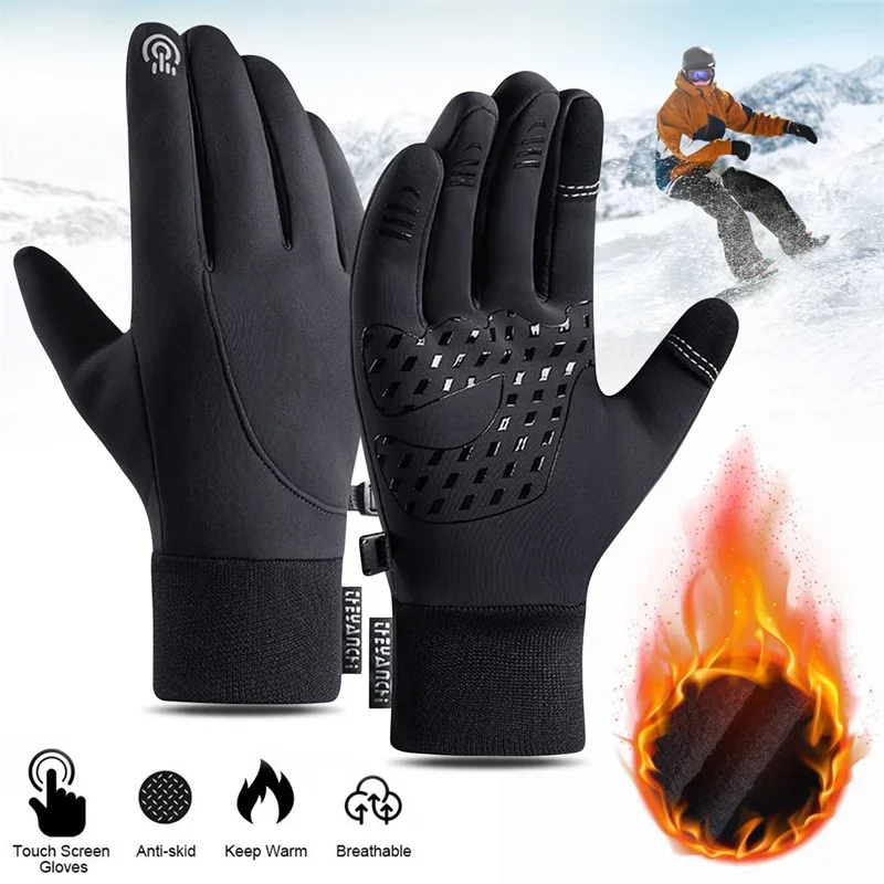 Touch Screen & Waterproof Mult - đánh giá và giá Cycling Gear Cold Weather